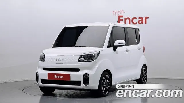 Kia The New Signature