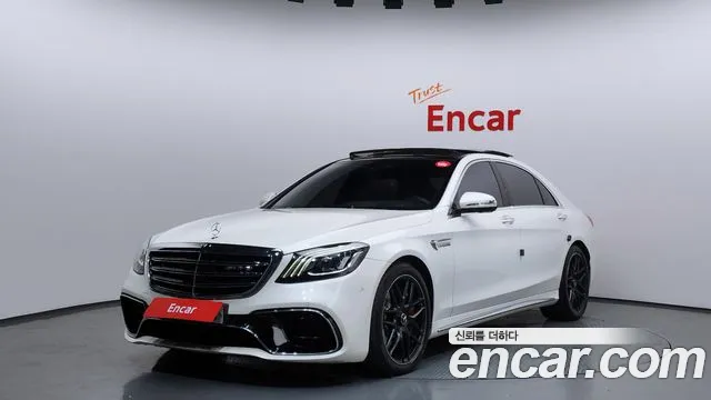 Mercedes-Benz S- W222 S63 AMG 4MATIC+