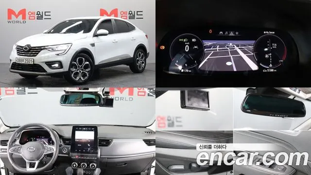 Renault Korea XM3 1.3 TCe RE Signature