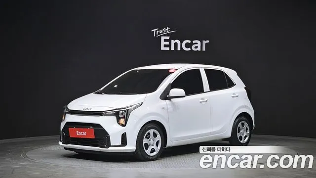 Kia The New (JA) Prestige