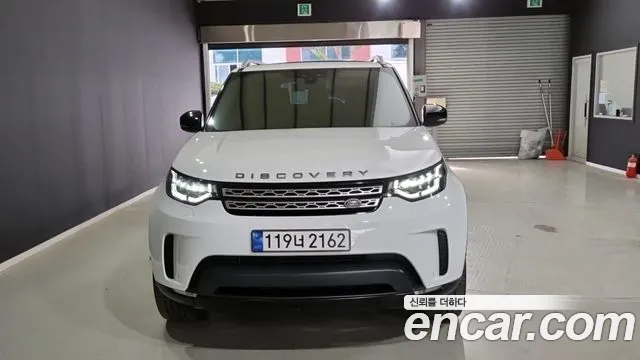 Land Rover Discovery 5 3.0 SD6 HSE