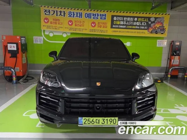 Porsche Cayenne (PO536) 3.0 E-Hybrid