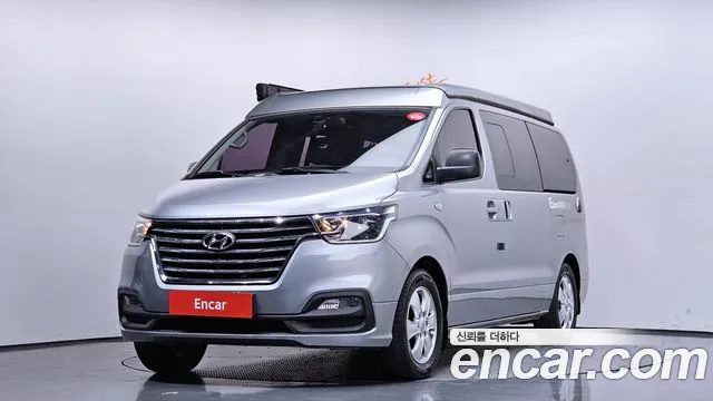 Hyundai The New Grand Starex
