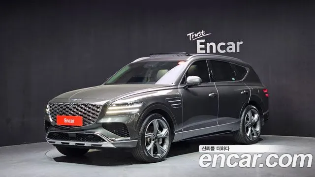 Genesis GV80 2.5T Gasoline AWD