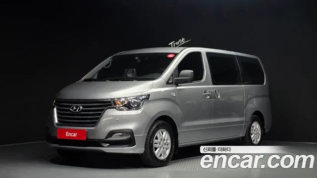 Hyundai The New Grand Starex 5