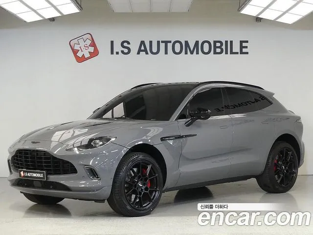 DBX 4.0 V8