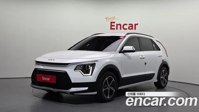 Kia All New Niro