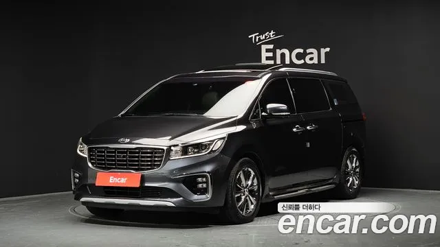 Kia The New Carnival 7