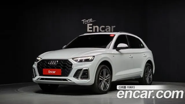Audi Q5 (FY) 45 TFSI Premium