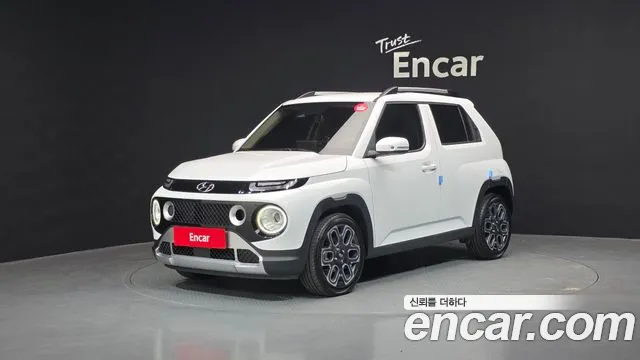 Hyundai Turbo Inspiration