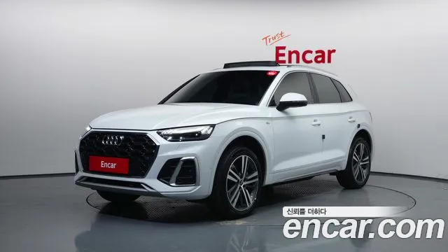 Audi Q5 (FY) 45 TFSI Premium