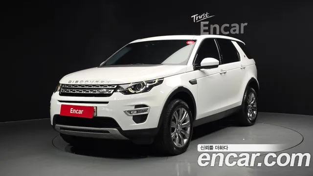 Land Rover Discovery 2.0 TD4 HSE