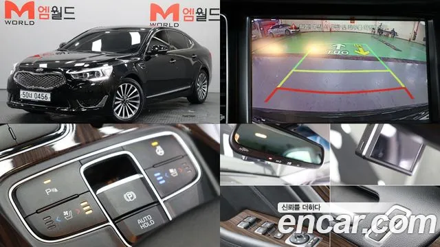 Kia The New K7 3.0 GDI Prestige