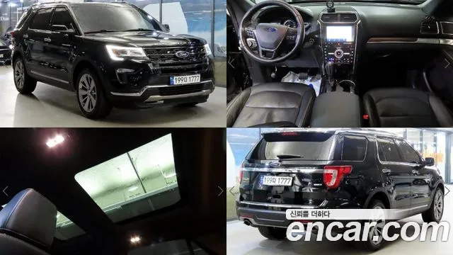 Ford Explorer 2.3 Limited 4WD 5