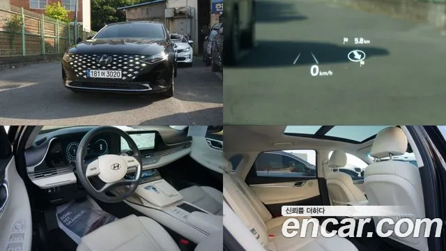 Hyundai The New Grandeur IG 2.5