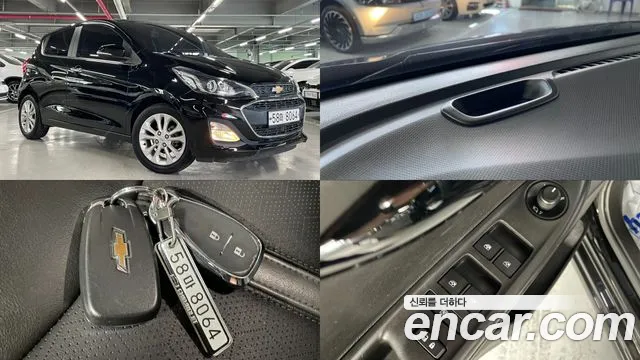 Chevrolet(GM) The New