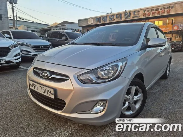 Hyundai Diesel 1.6 VGT