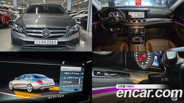 Mercedes-Benz E- W213 E220d