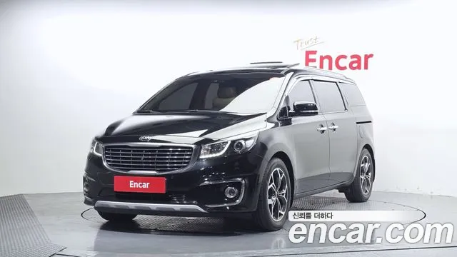 Kia All New Carnival 7