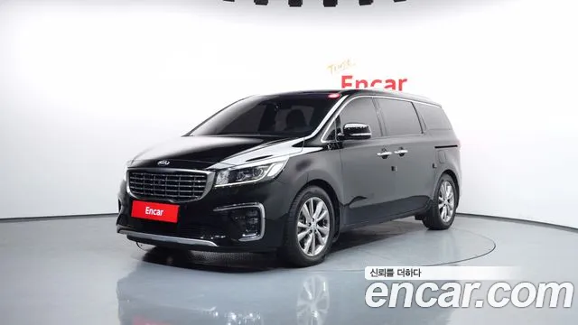 Kia The New Carnival 7