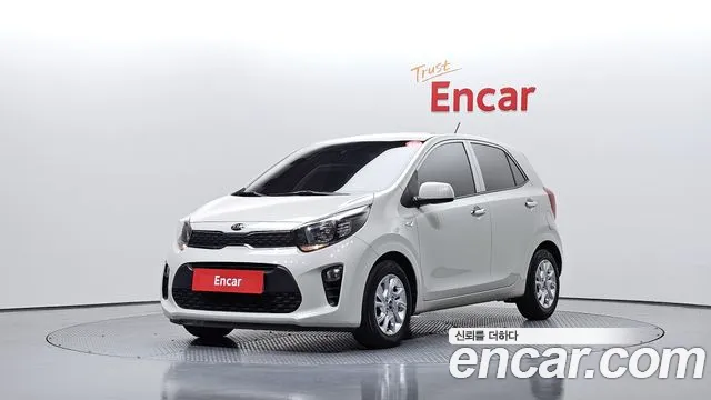 Kia All New (JA)