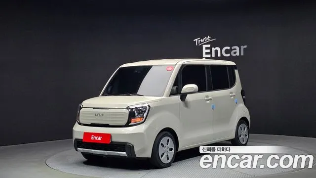 Kia The New Kia 2 Prestige