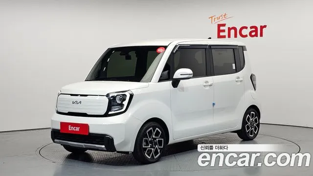 Kia The New Kia Signature