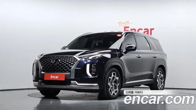 Hyundai Palisade Diesel 2.2 4WD