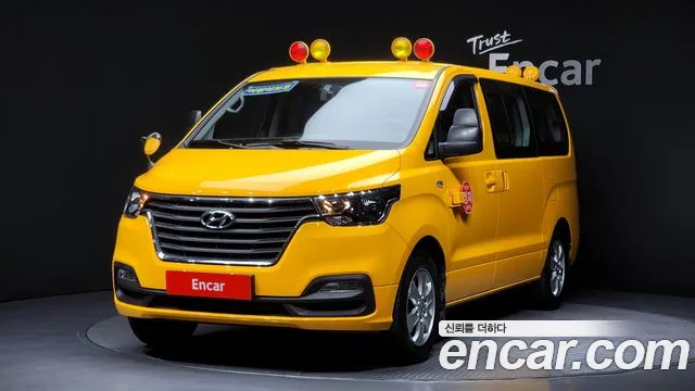 Hyundai The New Grand Starex LPi