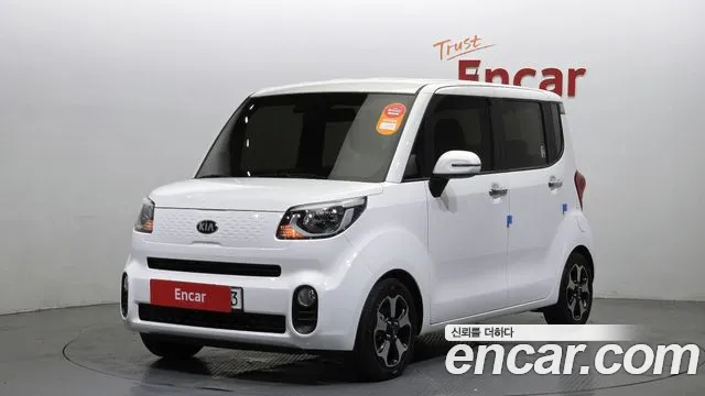 Kia The New Prestige