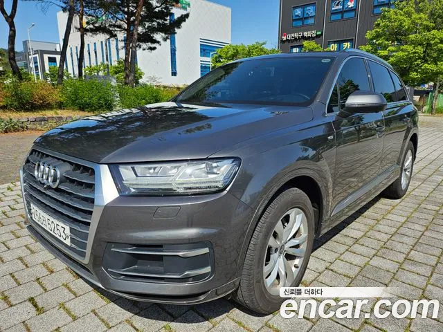 Audi Q7 (4M) 45 TFSI