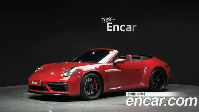 Porsche 911 (992) 4 GTS