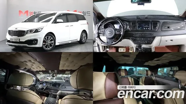 Kia All New Carnival Gasoline 9 Noblesse