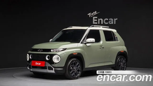 Hyundai Turbo