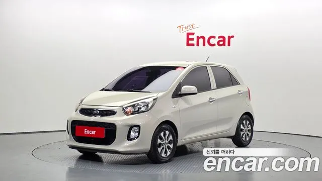 Kia The New