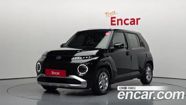 Hyundai Inspiration