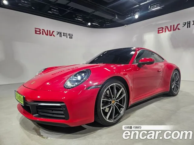 Porsche 911 (992)