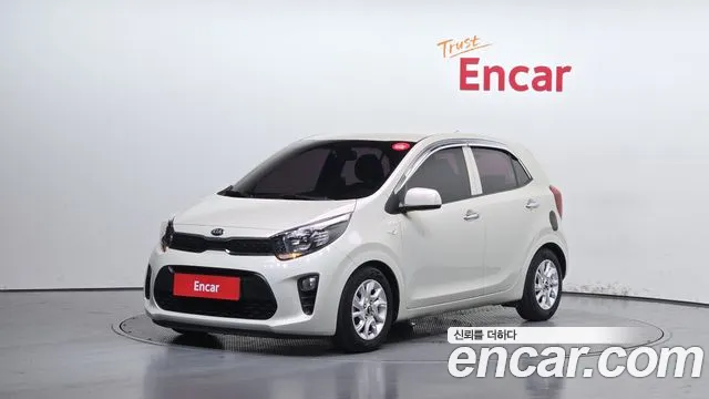 Kia All New (JA)