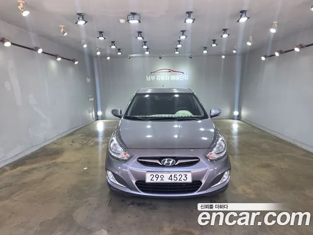 Hyundai Diesel 1.6 VGT