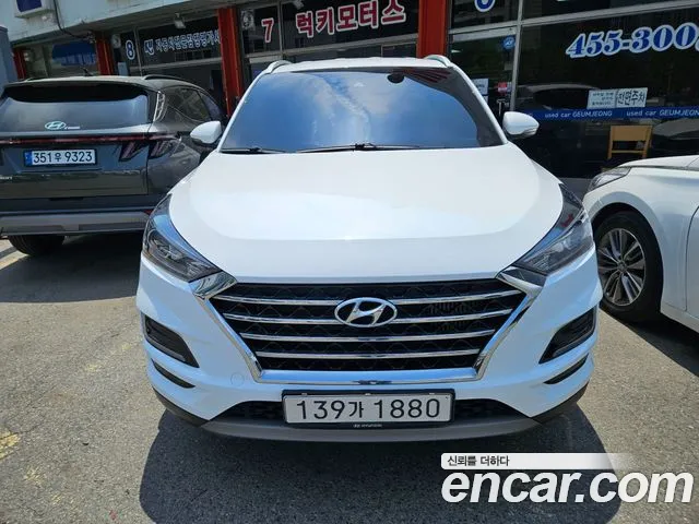 Hyundai All New Tucson Diesel 2.0 2WD