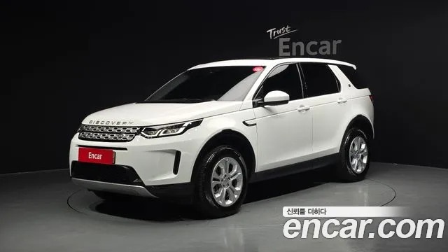 Land Rover Discovery 2 D180 S