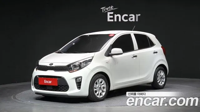 Kia All New (JA)