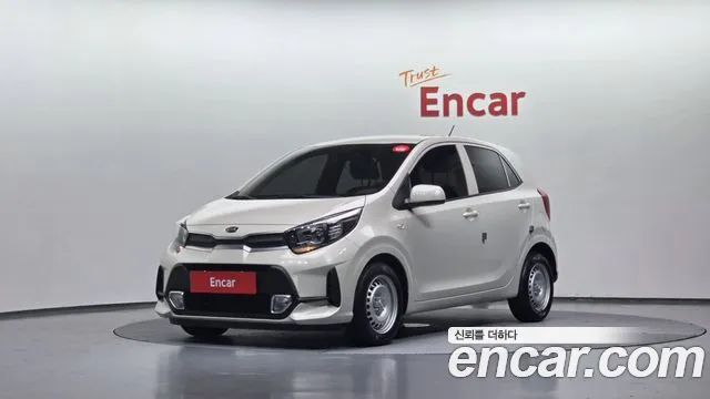 Kia (JA)