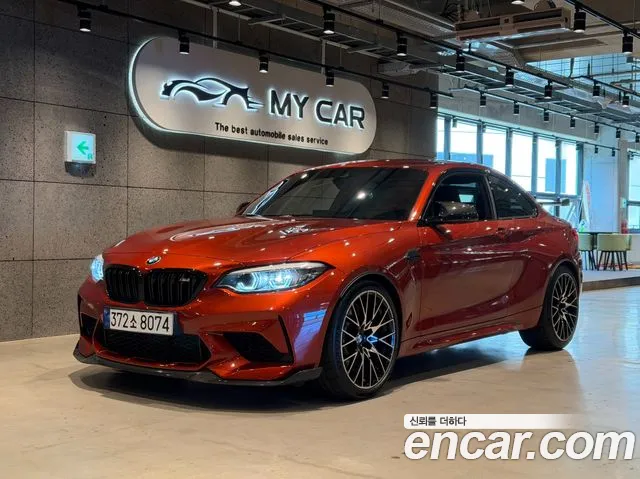 BMW M2 (F87) M2