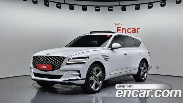 Genesis GV80 2.5T Gasoline AWD