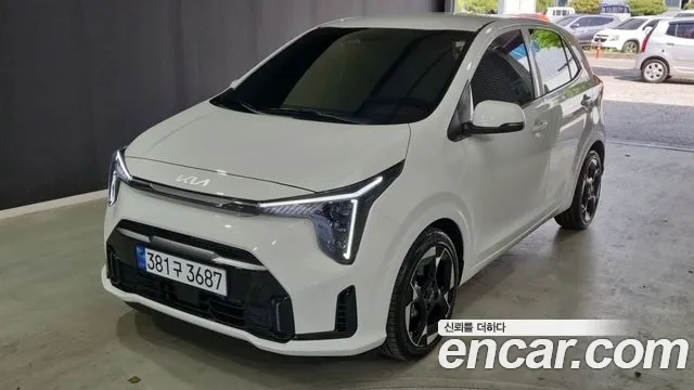 Kia The New (JA) Signature