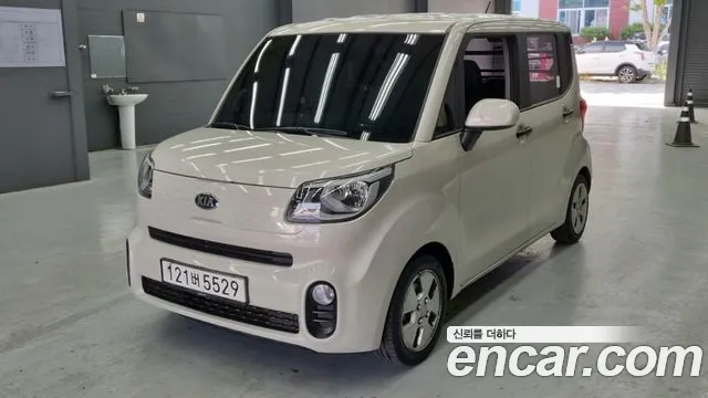 Kia The New Prestige