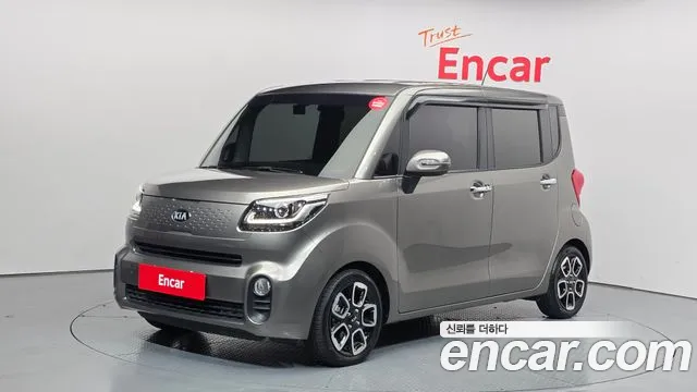 Kia The New LPI Prestige