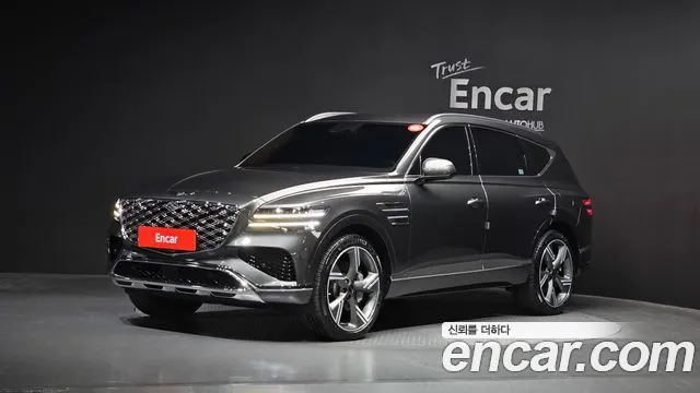 Genesis GV80 2.5T Gasoline AWD