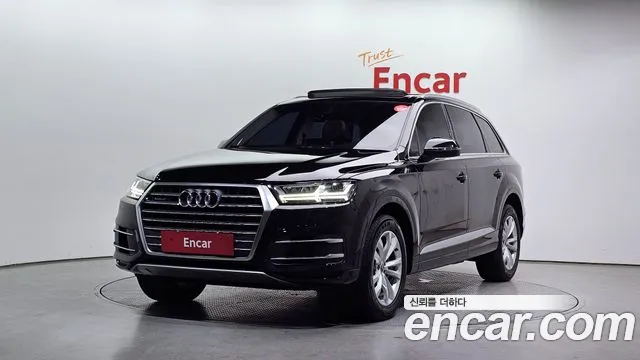 Audi Q7 (4M) 45 TFSI